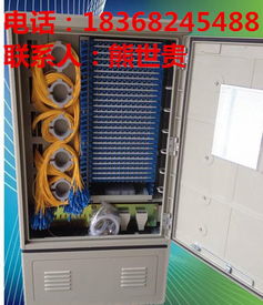 精品推薦 | 慈溪市啟宏通信設備廠 專注品質，連接未來